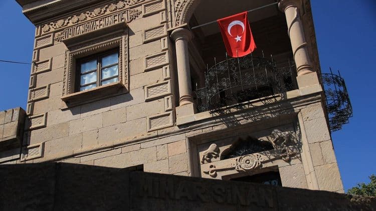 Ağırnas, Melikgazi / Kayseri